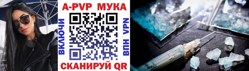 Где купить наркоту Краснотурьинск МЕТАМФЕТАМИН  mega вход  COCAIN  Гашиш 