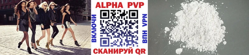 ГАШ Краснотурьинск