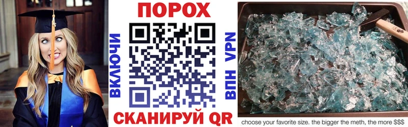 АМФ Premium  Краснотурьинск 
