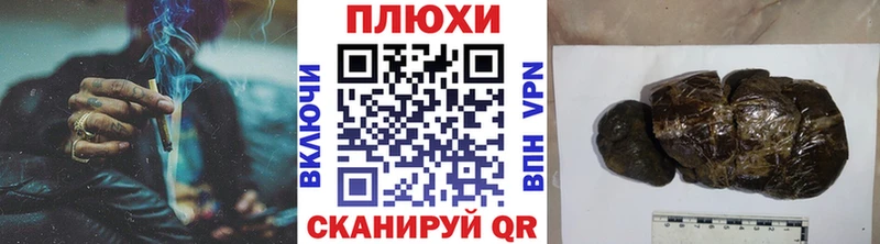 ГАШИШ Ice-O-Lator  Краснотурьинск 