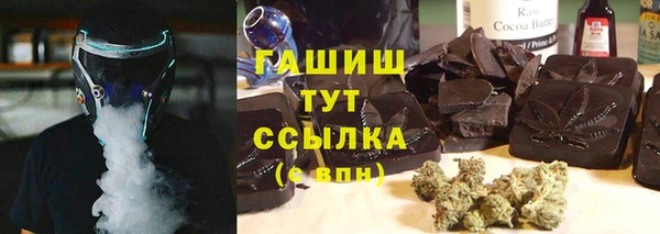 герыч Алексеевка