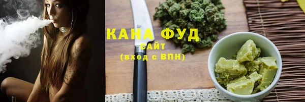 меф Алзамай