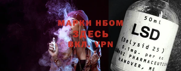 меф Алзамай