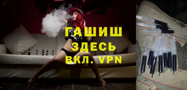 меф Алзамай