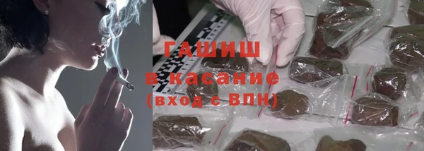 герыч Алексеевка