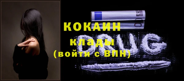 меф Алзамай