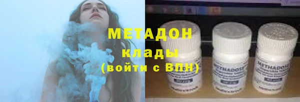 бутик Алексин
