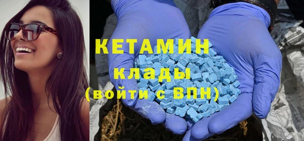 меф Алзамай