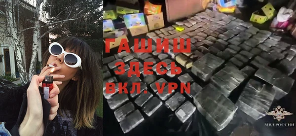 меф Алзамай
