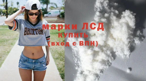 герыч Алексеевка