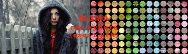 меф Алзамай