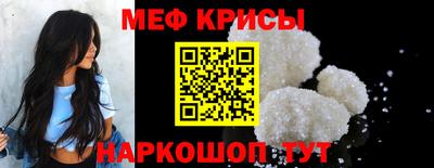 героин Шахты