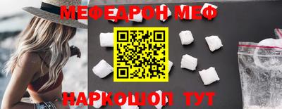 Альфа ПВП Шелехов