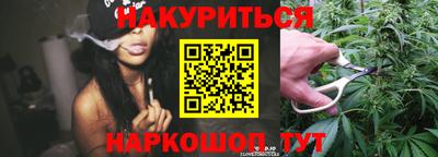 Альфа ПВП Шелехов