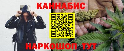 Альфа ПВП Шелехов