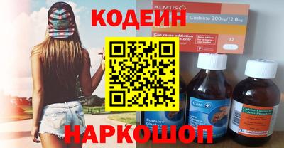 СК Ярцево