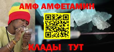 героин Шахты