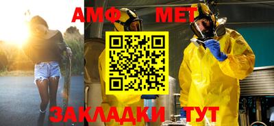 героин Шахты