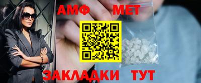 героин Шахты