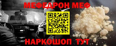 соль ск Ярославль