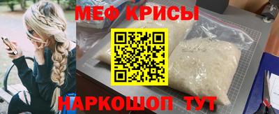 Альфа ПВП Шелехов