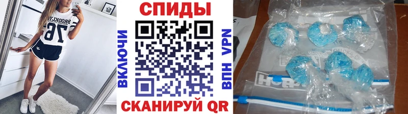 где найти   Краснотурьинск  Первитин кристалл 