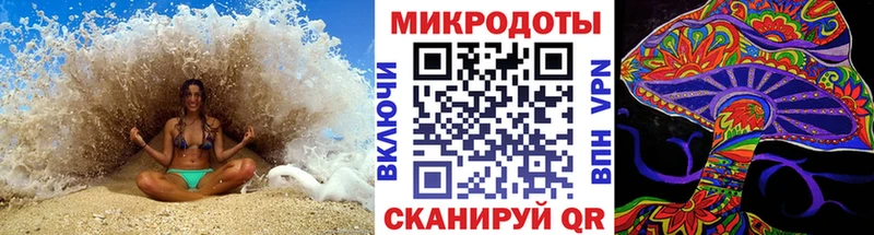 Галлюциногенные грибы мухоморы  Краснотурьинск 