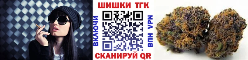 где купить наркоту  Краснотурьинск  Канабис план 